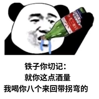 cp199504's profile picture. 得之淡然      失之坦然