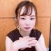 大林立佳 (@obayashi_haruka) Twitter profile photo 大林立佳 (@obayashi_haruka) Twitter profile photo