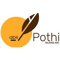 Abir Pothi (@pothiabir) 's Twitter Profile Photo Abir Pothi (@pothiabir) 's Twitter Profile Photo