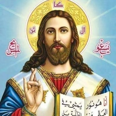 اتمنى نشر رسالة السلام والمحبة والفرح والتسامح والبشارة المفرحة للجميع ونبذ العنف والتعصب والكراهية هذه كل امنياتى هل يمكن أن تتحقق هذه الامنية؟