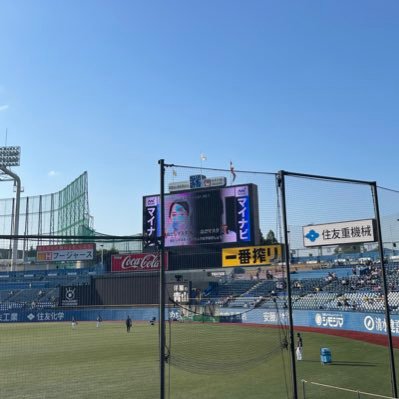 東京ヤクルトスワローズ応援垢作りました‼️ age24。大学まで野球小僧。青木宣親崇拝。 ヤクルトファンの方、プロ野球ファンの方相互フォローお願いします！12球団プロ野球ファンフォロバ100。 ☔️2024年現地1勝0敗