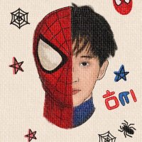 injun (@fullsunnjun) 's Twitter Profile