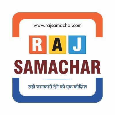 Rajsamachar Profile Picture