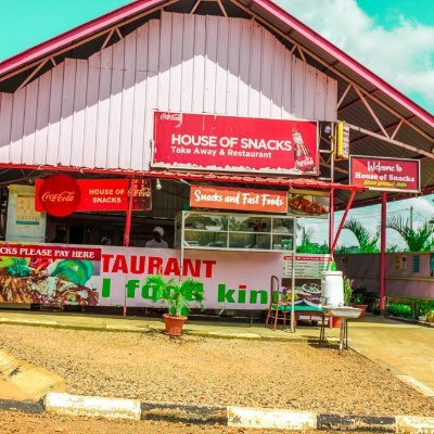 HouseofSnacks1's profile picture. with the marvelous and conducive environment offered by the great R.Nile, we offer you the best local foods in Jinja served in a buffet style.