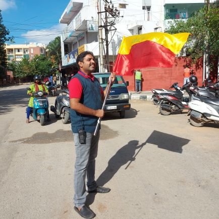 Raghu36454561's profile picture. gvt employee