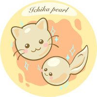 イチカパール@4月12-13甲府ジェムマーケット委託 (@pearlad2) 's Twitter Profile