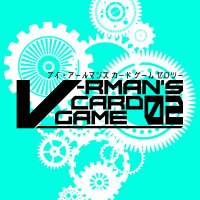 【公式】VRMANSCG02 (@vrmanscg02) 's Twitter Profile