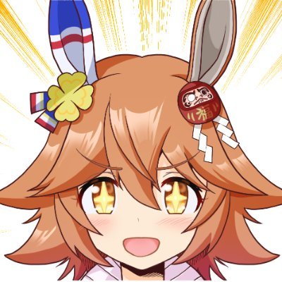 越前犬 はちさんのプロフィール画像