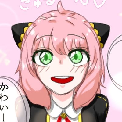 くさたいぷ🍀さんのプロフィール画像