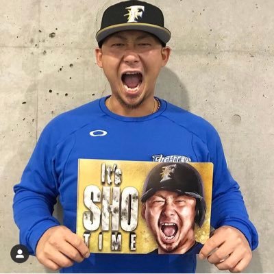 中田翔が好き 梅ちゃんが好き 野球が好き パンが好き 焼肉が好き 登山が好き どうぞよろしくお願いします。