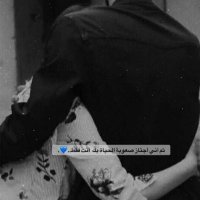 mahaalqarawi (@mahaalqarawi1) Twitter profile photo