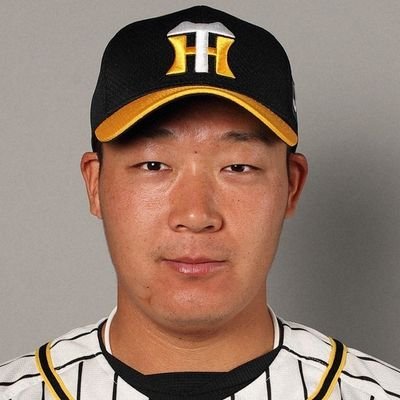 野球ファンは基本フォロバ #日本の四番は大山悠輔   「栄光つかむその日まで」