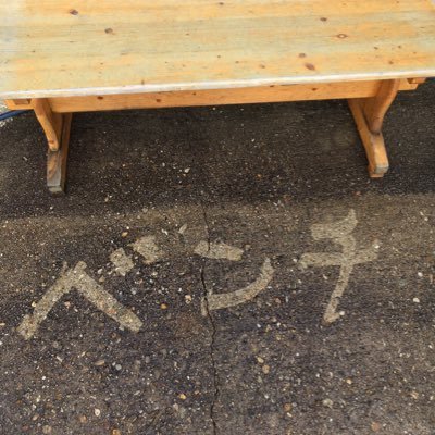 88Range's profile picture. ヲタク