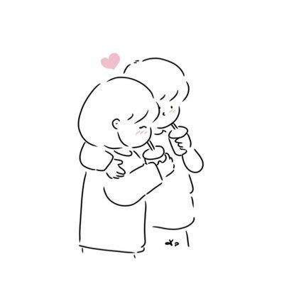 Relationship status: maybe one day