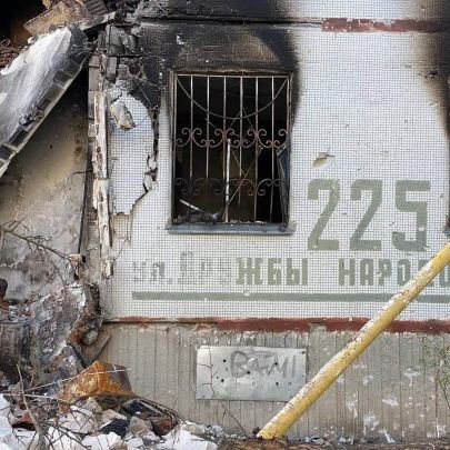 Sapiens95296341's profile picture. Все буде добре🇺🇦