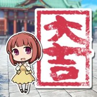 イスケィイダ (@isukeyida) 's Twitter Profile Photo