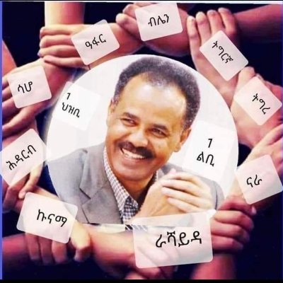 @sereteri
From Eritrea