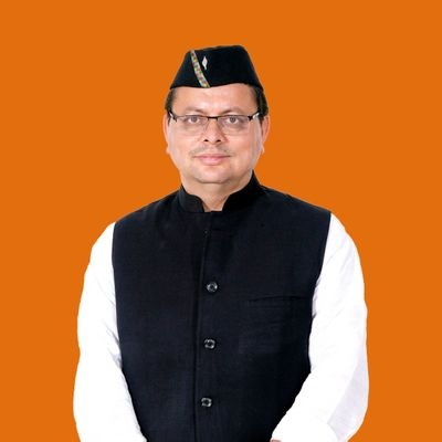 CM Office Uttarakhand