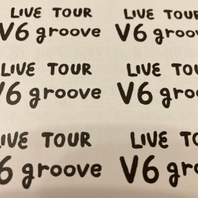 vvvvvv666666k's profile picture. V6ファンです 木更津のぶっさんの岡田くん💛からのALL担 これからも６人をずっと応援します。門下生でIVYでワンフー バンド『シズクノメ』「DIVE TO  THE 2ND」「raneco」好きです🫶