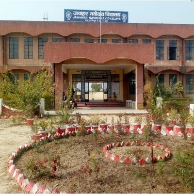 HamirpurU's profile picture. 