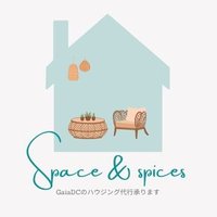 すこちーのハウジング垢❂ FF14 (@spsp_ff14) 's Twitter Profile Photo