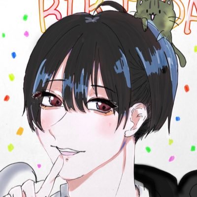 論外