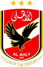 صحيفة النادي الاهلي المصري