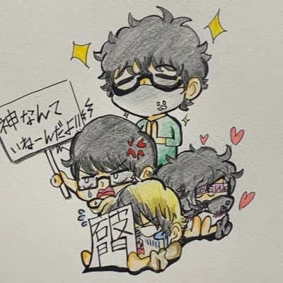 PON☆田さんのプロフィール画像