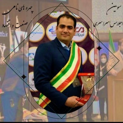 Mohsenah694's profile picture. پیشرو و کارآفرین در تجارت الکترونیک و هوش مصنوعی