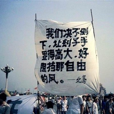 Les faits parlent plus fort que les mots. La peur vient toujours de l'ignorance.