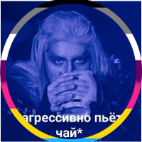 Фонтана(@redeigatti) 's Twitter Profileg