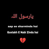 Sheikh Ahmed (@sheikha40821244) 's Twitter Profile
