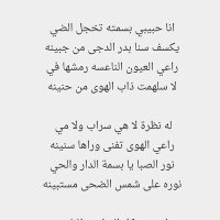 عماني (@khalidkhamls1) Twitter profile photo