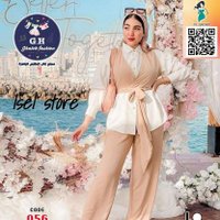 hanan store (@99n_2) 's Twitter Profile