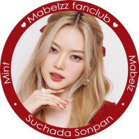 Mabelzz_fanclub ❤️ชอบไปหมด(@Mabelzz_fanclub) 's Twitter Profile Photo