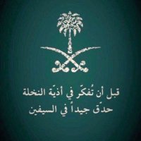 عبدالله / النصراوي (@abrahimalabid) 's Twitter Profile