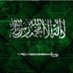 أبوهادي الشراري🇸🇦 (@abo0ody_1818) Twitter profile photo أبوهادي الشراري🇸🇦 (@abo0ody_1818) Twitter profile photo