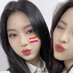 dahlia 生 saw twice !! (@hoeforyerim) Twitter profile photo dahlia 生 saw twice !! (@hoeforyerim) Twitter profile photo