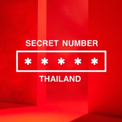 What's your Number? 안녕하세요 Secret Number Thailand 입니다 📮 รับสมัครฝ่ายกราฟฟิกและฝ่ายแปล KR-TH สอบถามเพิ่มเติม dm (📝แปลใน Likes)