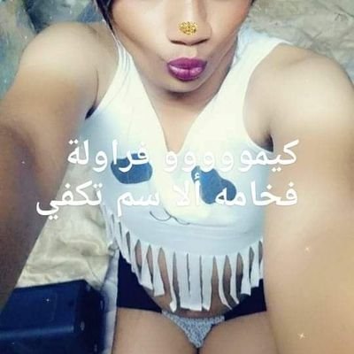 كاش المكلا عمري 20