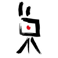 AMP (@asianmoviepulse) 's Twitter Profile