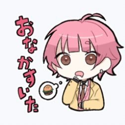 しょうゆ🍔🖌🇫🇷🍯🎒さんのプロフィール画像