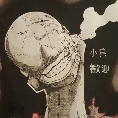 callmed81176130's profile picture. bagel