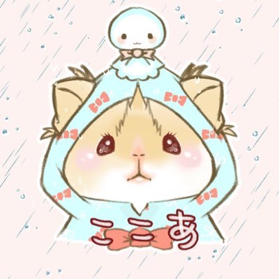 歌いたいレイヤー/20↑/雑多アカ/基本♡巡りとRT/ ♥love♥うさぎのモフィ♡ミュージカル→カラオケ仲間探し中♪宝塚・東宝系♡ガチャ♡ジブリ♡コナン→コ哀、新志らぶ♥♡銀魂月詠♡ #コンパス♡コスプレ/写真撮るの好き/汚い言葉は苦手…/アイコン♥moca's atelierさん(@mocajima1021)