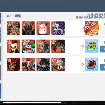 m870101's profile picture. 