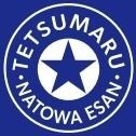 tetsumarucafe Profile Picture