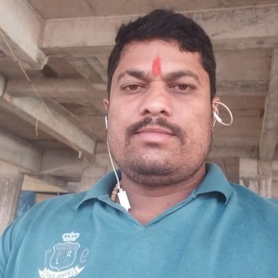 सत्यम शिवम सुंदरम