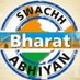 Swachh Bharat Mission (@swachhbharattn) Twitter profile photo Swachh Bharat Mission (@swachhbharattn) Twitter profile photo