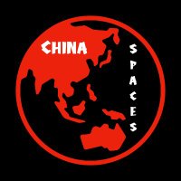 china spaces(@ChinaSpaces) 's Twitter Profile Photo