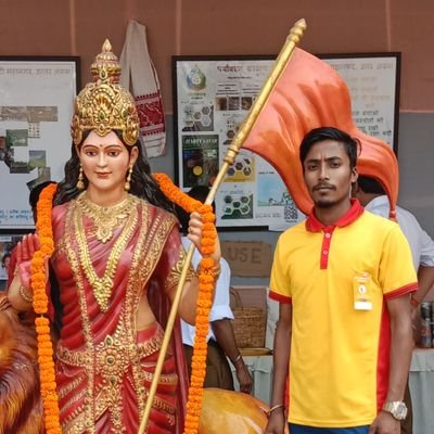 RSS SWAYAMSEVAK...
VICE PRESIDENT of BJYM South Guwahati mandal